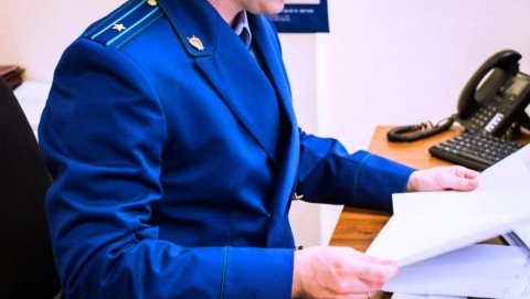 В ЗАТО Северск Томской области вынесен приговор женщине за хищение средств материнского капитала