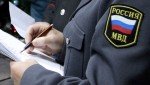В Северке полицейские задержали подозреваемого в сбыте наркотических средств